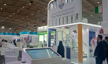 Saudi Arabia’s industry development creating great opportunities, say experts at trade show