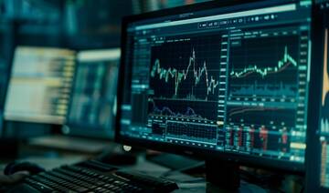 Closing Bell: Saudi main index slips to close at 11,485 