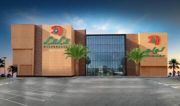 Lulu reports Q1 2025 revenue of $2.1 billion, up 7.3% year-on-year