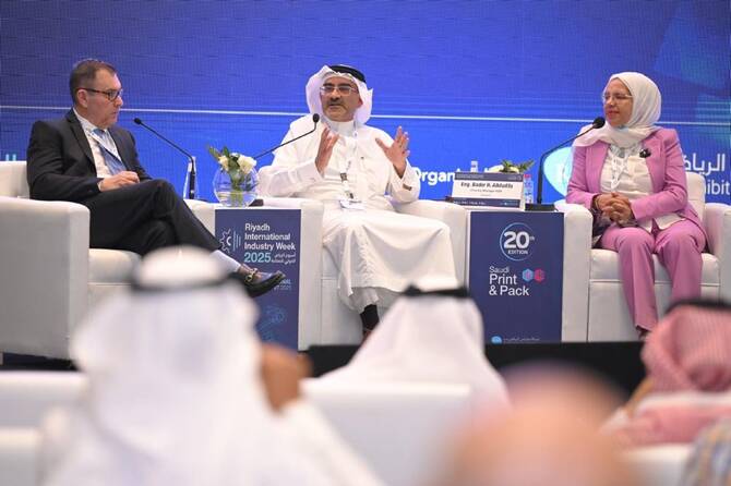Riyadh International Industry Week affirms momentum in shaping future through dialogue
