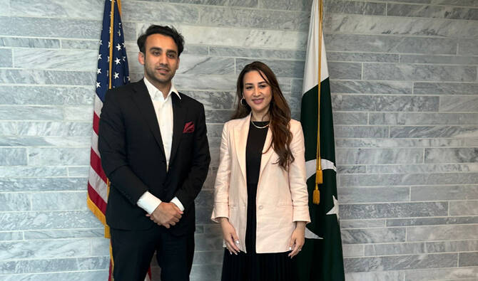 Pakistan seeks greater collaboration with US in blockchain, artificial intelligence