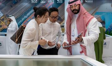 Spotlight on technology at Riyadh project management forum