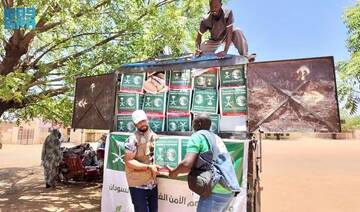 KSrelief distributes 1,500 food baskets in Umm Rawaba, Sudan