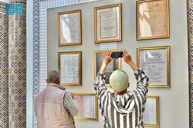 KSA highlights Islamic heritage in Morocco