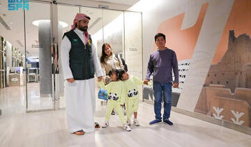 Filipino conjoined twins in Riyadh for surgical separation