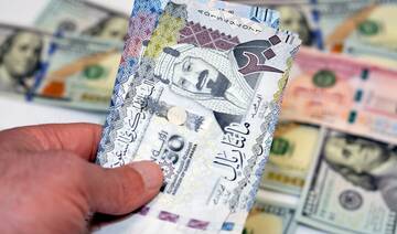 Saudi Arabia’s expat remittances hit near 9-year high at $4.13bn in March