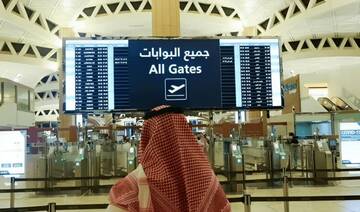 Saudi air passenger traffic up 15% to over 128m in 2024