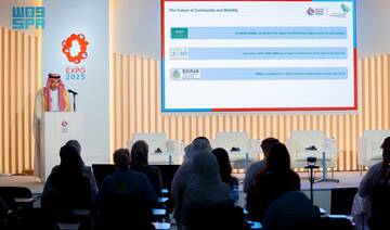 Saudi Arabia showcases digital progress at Osaka expo 