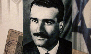 Israel says retrieved official Syrian archive on executed spy Eli Cohen