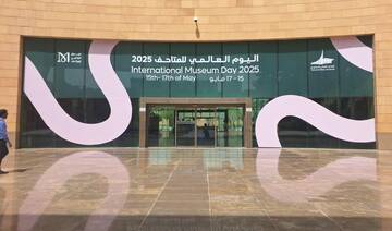 Riyadh event highlights the role of Saudi museums in the age of social change