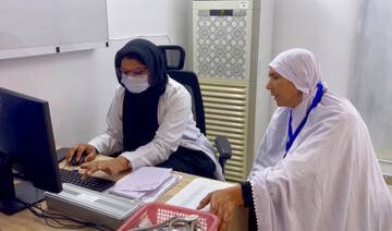 Pakistan Hajj mission delivers vital health care to pilgrims with over 300 staffers
