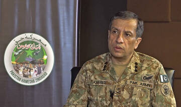 ‘Brothers forever’: Pakistani military acknowledges Saudi role in truce with India