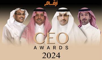 Argaam names top CEOs of 2024 in finance, tech, health and more