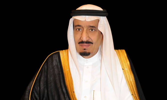 King Salman issues royal order to host 1,000 Palestinians to perform Hajj this year