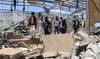 Amnesty: US strike on Yemen migrant center may constitute humanitarian ‘violation’