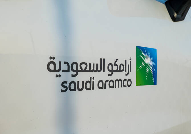 Aramco cuts methane emissions by 11.4%, sets 2030 target to reduce upstream carbon intensity