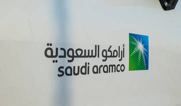 Aramco cuts methane emissions by 11.4%, sets 2030 target to reduce upstream carbon intensity