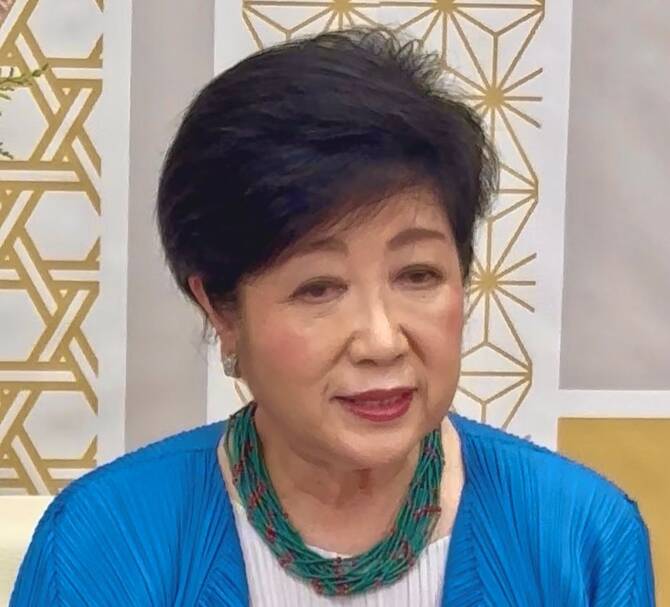 Tokyo governor to attend top women’s summit in Riyadh