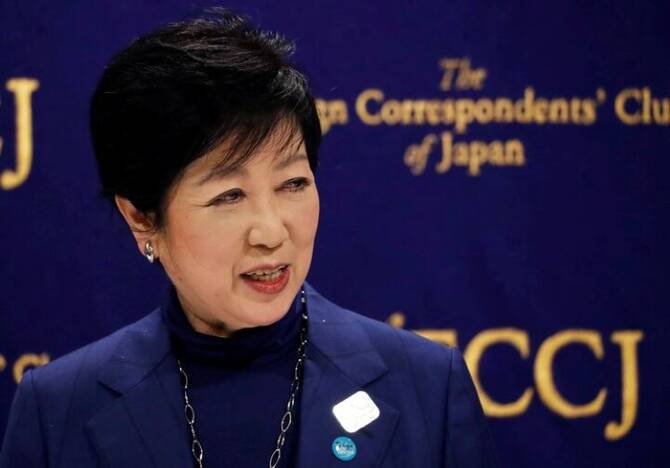 Tokyo governor to attend top women’s summit in Riyadh