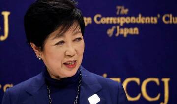 Tokyo governor to attend top women’s summit in Riyadh