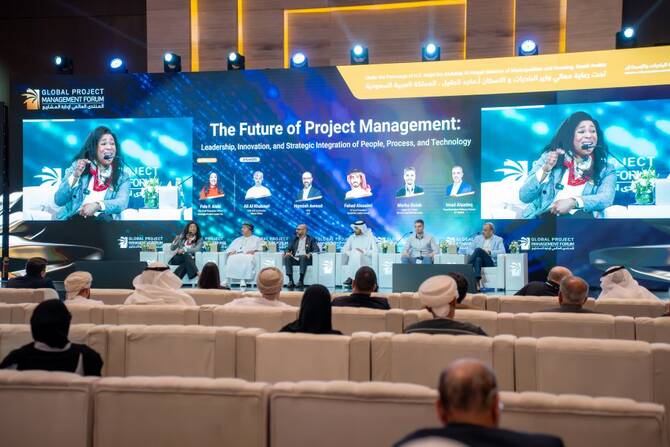 Project management forum highlights AI’s growing impact on industry