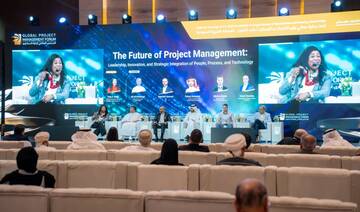 Project management forum highlights AI’s growing impact on industry