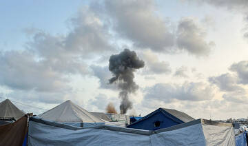 Saudi Arabia condemns escalation of Israeli military operations in Gaza