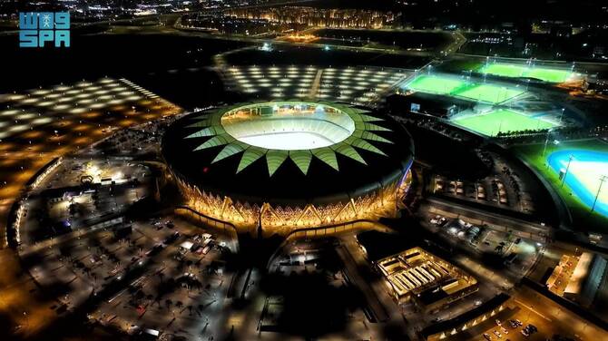 Saudi Arabia opens three sports facilities to private investment