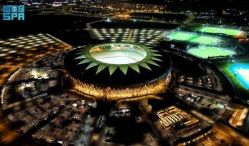 Saudi Arabia opens three sports facilities to private investment