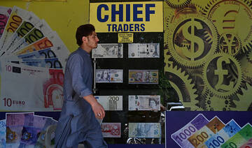 Pakistan says $2 billion received since creation of special investment council 