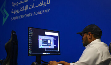 A Saudi trainee attends a training course at the Saudi Esport Academy in Riyadh on August 29, 2023. (AFP)