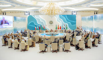 A general view of the GCC-Central Asia Summit in Jeddah. (AFP file photo)