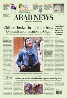 Digital Edition 50147