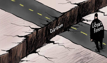 Cartoon by Amjad Rasmi. (Courtesy of Asharq Al-Awsat)