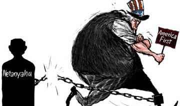 Cartoon by Amjad Rasmi. (Courtesy of Asharq Al-Awsat)