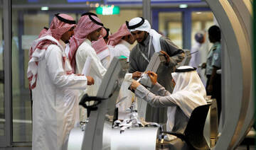 Saudi Arabia’s Q1 2025 budget: Managing deficits, driving growth 