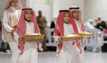 Eid Al-Fitr 2025: Muslim faithful celebrate end of Ramadan