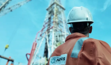 Saudi drilling firm ADES enters Brazil with $85.1m charter agreement