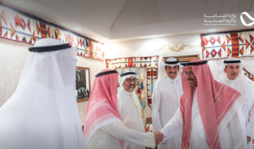 Kuwaiti investors encouraged to explore opportunities in Saudi Arabia by industry minister