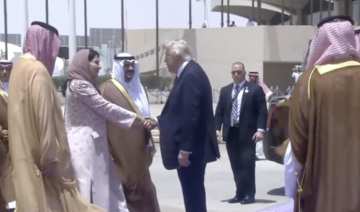 Princess Reema chooses Honayda design for Trump’s departure from Riyadh