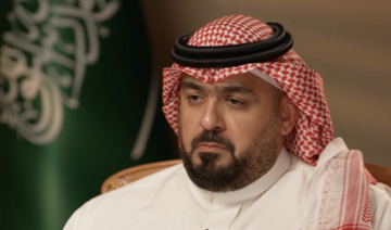 Saudi Arabia aiming to foster innovation and global collaboration, says economy minister 