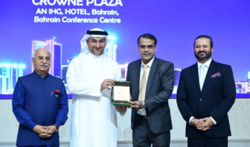 Pakistani firms sign $13 million contracts at first Pakistan-Bahrain investment summit