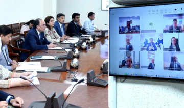 Pakistan explores collaboration opportunities with UAE-based banks for economic growth 