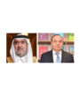 Central Asia and the GCC: from historical ties to strategic partnership